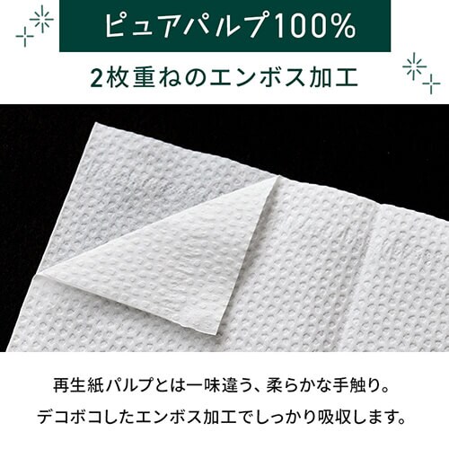 �y6�Z�b�g�z2way�L�b�`���y�[�p�[ 200�g �s���A�p���v100%_11