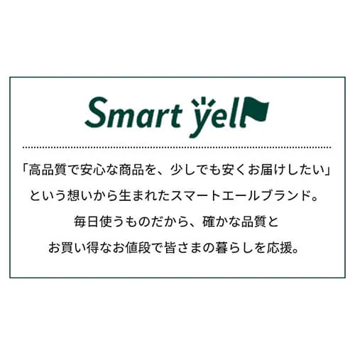 【6個セット】2wayキッチンペーパー 200組 ピュアパルプ100%【SYCP】_17