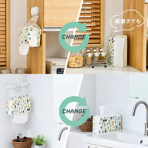 �y�󂠂�z2way�L�b�`���y�[�p�[ 200�g �s���A�p���v100%_10