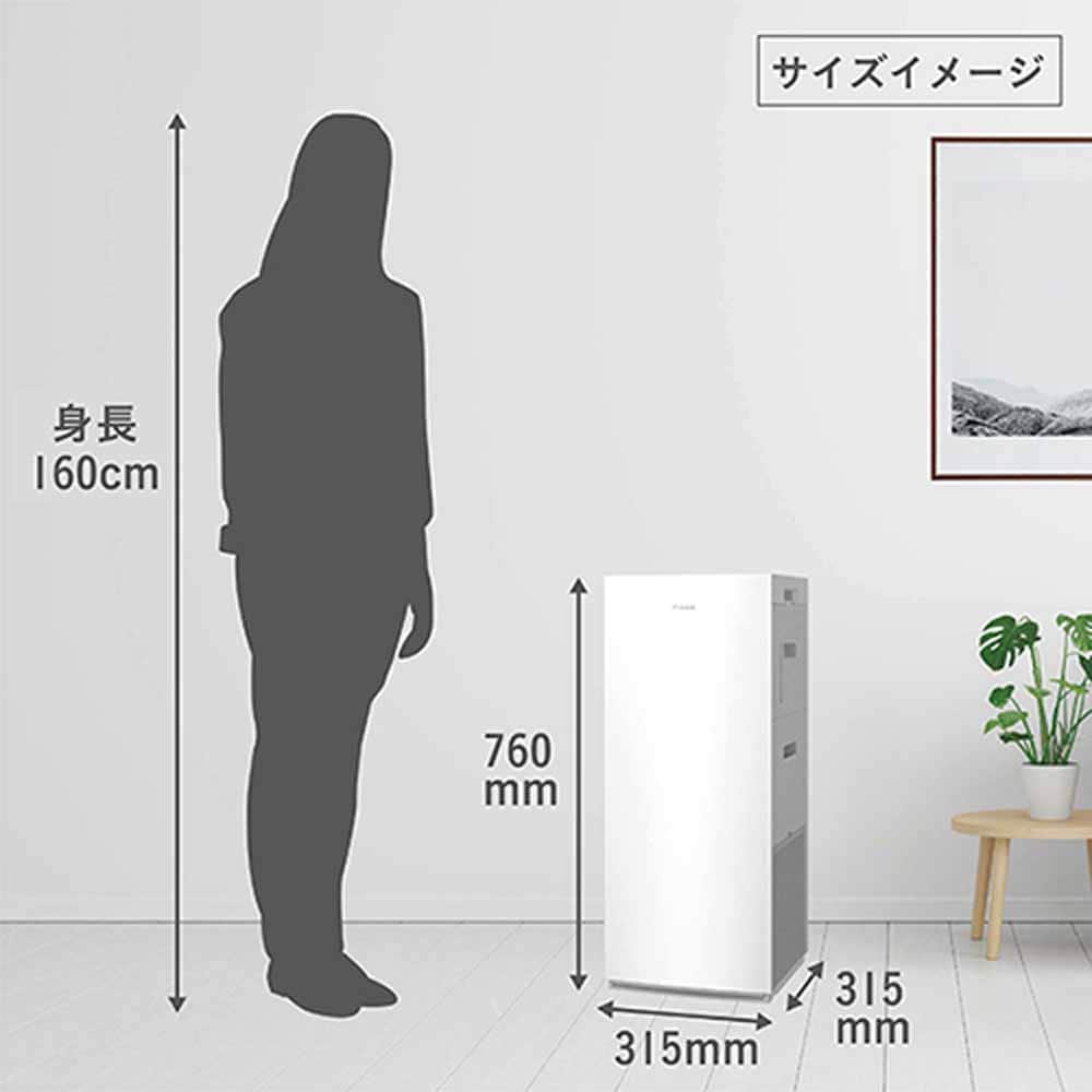 ダイキン 加湿ストリーマ空気清浄機 MCK706A-T ブラウン【プラザ