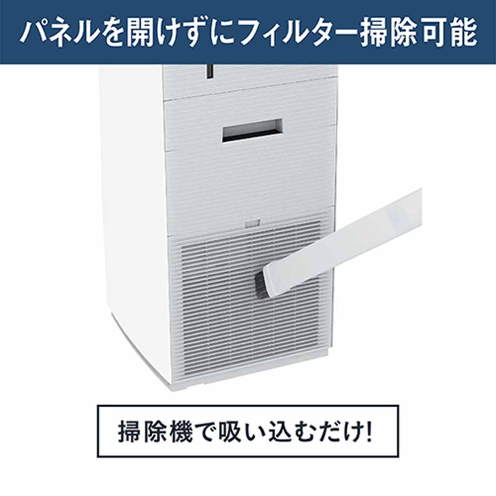 ダイキン 加湿ストリーマ空気清浄機 MCK706A-T ブラウン 7295713