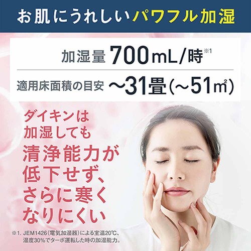 �_�C�L�� �����X�g���[�}��C����@ MCK706A-T �u���E���y�v���U�Z���N�g�z_12