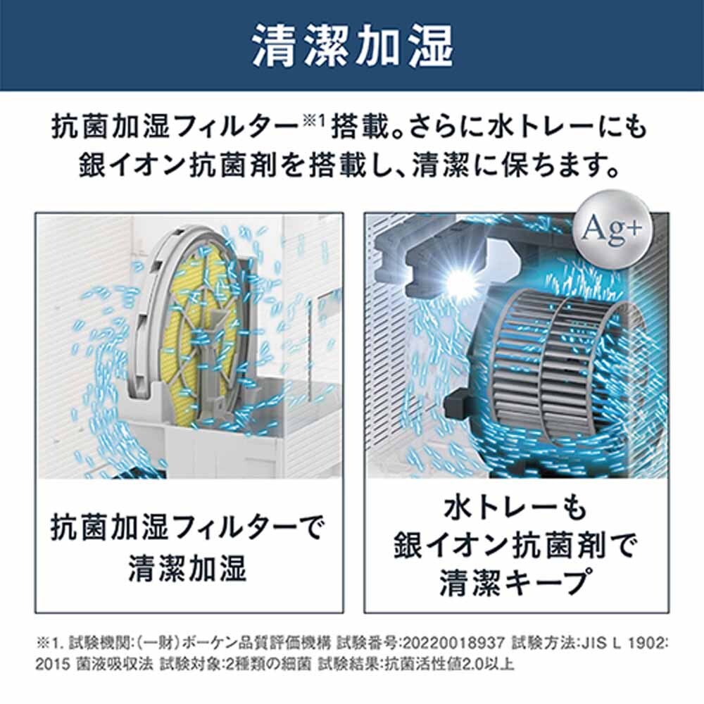 ダイキン 加湿ストリーマ空気清浄機 MCK706A-T ブラウン 7295713