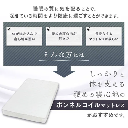 �}�b�g���X �Z�~�V���O�� �{���l���R�C�� ����14cm �u���b�N_4