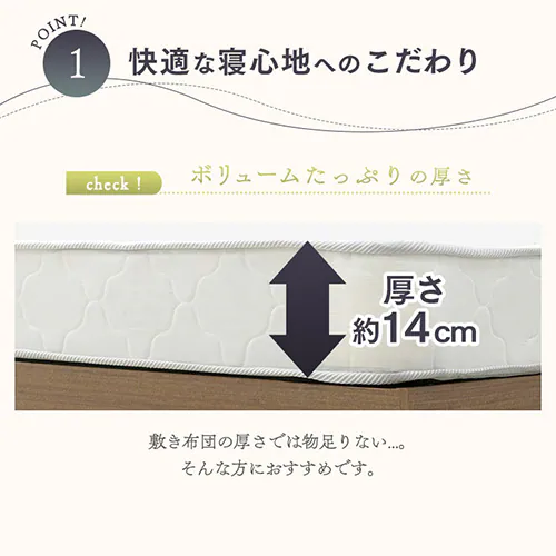 �}�b�g���X �Z�~�V���O�� �{���l���R�C�� ����14cm �u���b�N_5