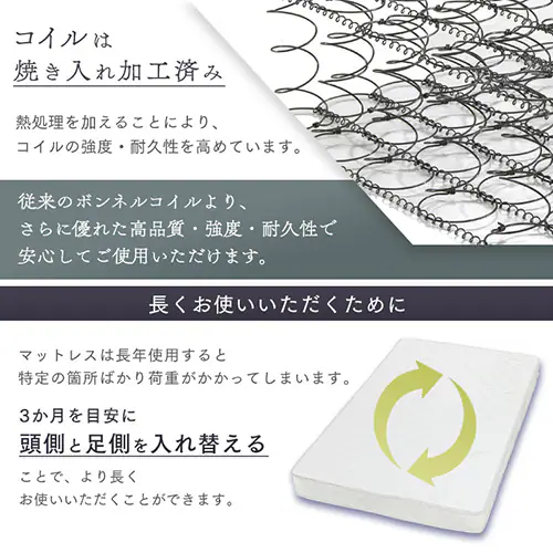 �}�b�g���X �Z�~�V���O�� �{���l���R�C�� ����14cm �u���b�N_13