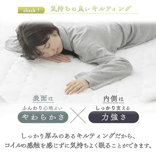 【訳あり】ボンネルコイルマットレス16.5cm 14cm ダブル/ブラック/14cm【プラザセレクト】_7