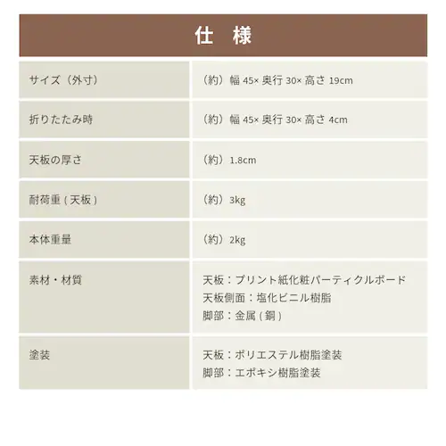 ���[�e�[�u�� �܂肽���� 45�~30cm �J���[�~�j�e�[�u�� CCB4530 14422 �u���b�N�~�u���b�N_7