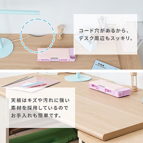 �y�Z�b�g�z �w�K�� ��100cm FJ-024-IR �I�[�N + �L���r�l�b�g FJ-029-IR �I�[�N_7