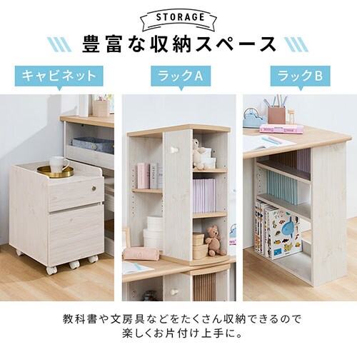 �y�Z�b�g�z �w�K�� ��100cm FJ-024-IR �I�[�N + �L���r�l�b�g FJ-029-IR �I�[�N_10