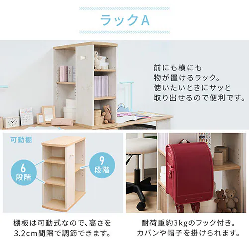 �y�Z�b�g�z �w�K�� ��100cm FJ-024-IR �I�[�N + �L���r�l�b�g FJ-029-IR �I�[�N_12