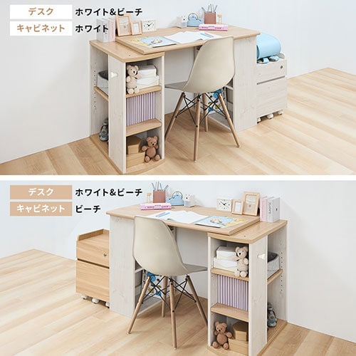 ≪15％OFF≫学習机 勉強机 幅100cm ひろびろ天板 FJ-024-IR