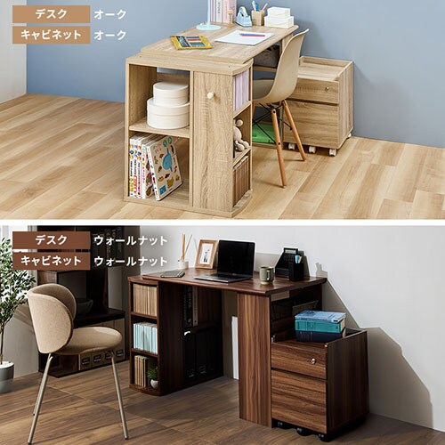 �y�Z�b�g�z �w�K�� ��100cm FJ-024-IR �I�[�N + �L���r�l�b�g FJ-029-IR �I�[�N_16