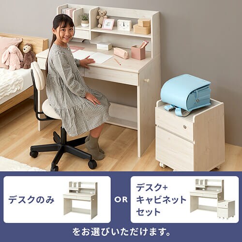 �w�K�� �׋��� ��100cm FJ-025-IR �I�[�N_2