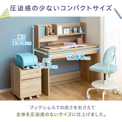 �w�K�� �׋��� ��100cm FJ-025-IR �I�[�N_6