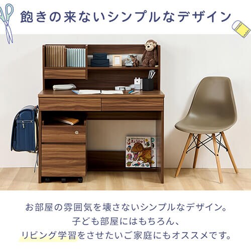 �w�K�� �׋��� ��100cm FJ-025-IR �I�[�N_7