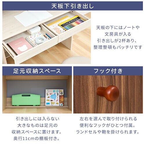 �w�K�� �׋��� ��100cm FJ-025-IR �I�[�N_9