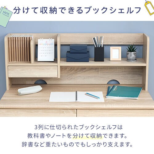 �w�K�� �׋��� ��100cm FJ-025-IR �I�[�N_10