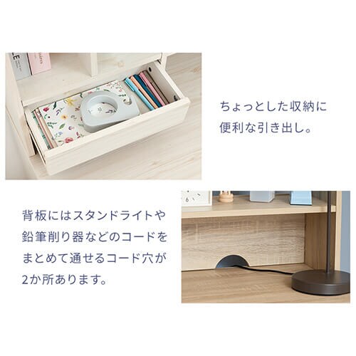 �w�K�� �׋��� ��100cm FJ-025-IR �I�[�N_11