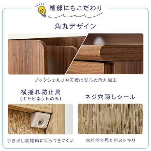 �w�K�� �׋��� ��100cm FJ-025-IR �I�[�N_14