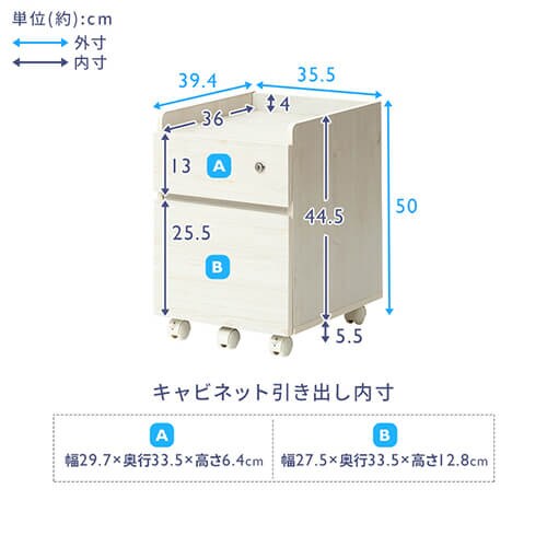 �w�K�� �׋��� ��100cm FJ-025-IR �I�[�N_16