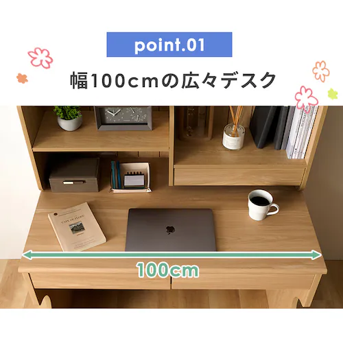 �� �w�K�� �׋��� �J���g���[�� FJ-026-IR �r�[�`�y�v���U�Z���N�g�z_2