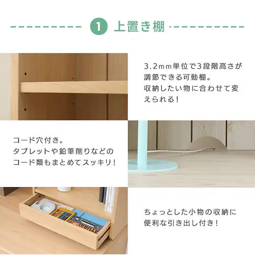 �� �w�K�� �׋��� �J���g���[�� FJ-026-IR �r�[�`�y�v���U�Z���N�g�z_5