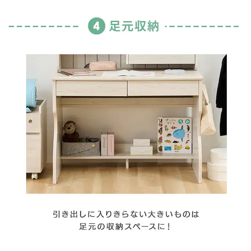 �� �w�K�� �׋��� �J���g���[�� FJ-026-IR �r�[�`�y�v���U�Z���N�g�z_7