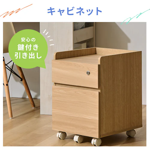 �� �w�K�� �׋��� �J���g���[�� FJ-026-IR �r�[�`�y�v���U�Z���N�g�z_8