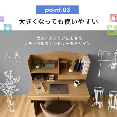 �� �w�K�� �׋��� �J���g���[�� FJ-026-IR �r�[�`�y�v���U�Z���N�g�z_10