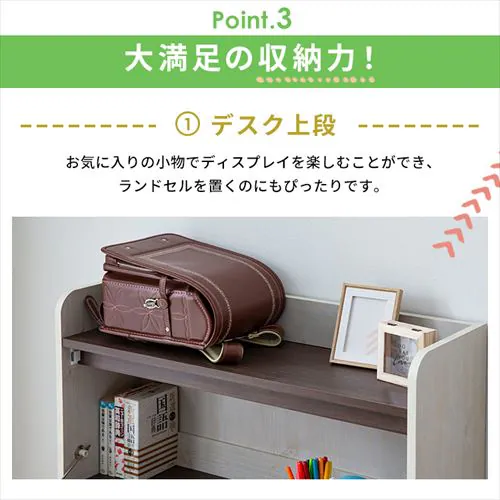 ≪5%OFF≫学習机 勉強机 幅90cm 折りたたみ FJ-028-IR ウォールナット_5