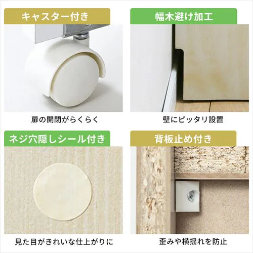 ≪5%OFF≫学習机 勉強机 幅90cm 折りたたみ FJ-028-IR ウォールナット_9