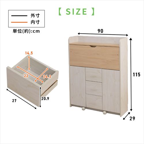学習机 勉強机 幅60cm 折りたたみ FJ-027-IR ウォールナット 7269449