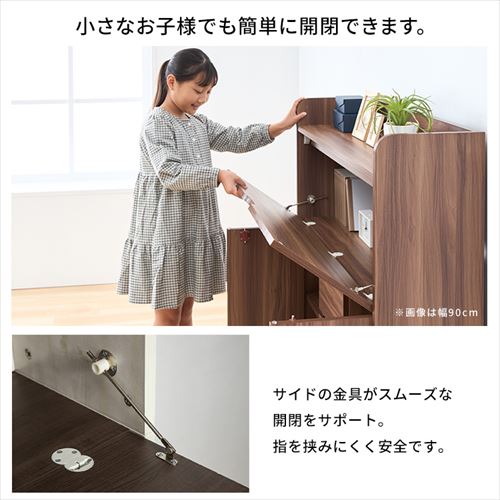 学習机 勉強机 幅60cm 折りたたみ FJ-027-IR ウォールナット 7269449