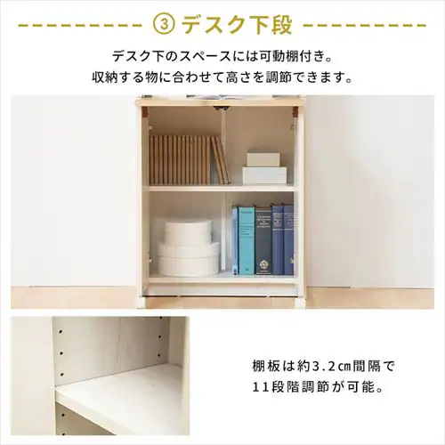 学習机 勉強机 幅60cm 折りたたみ FJ-027-IR オーク_6