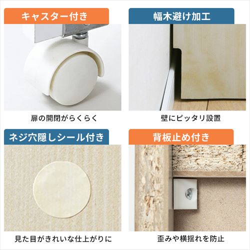 学習机 勉強机 幅60cm 折りたたみ FJ-027-IR ウォールナット 7269449