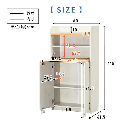 学習机 勉強机 幅60cm 折りたたみ FJ-027-IR オーク_10