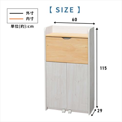 ライティングデスク 幅60 FJ-027-IR 全3色 7269447F │アイリス