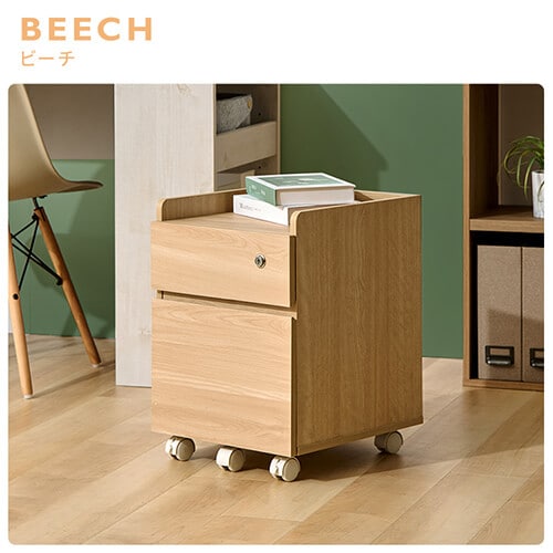 キャビネット 二段引き出し キャスター付き FJ-029-IR ウォールナット