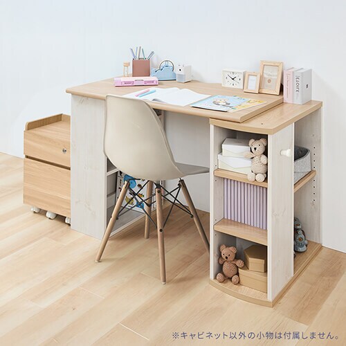 キャビネット 二段引き出し キャスター付き FJ-029-IR オーク 7269450