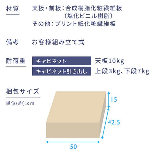 �L���r�l�b�g ��i�����o�� �L���X�^�[�t�� FJ-029-IR �ؖڃz���C�g_15