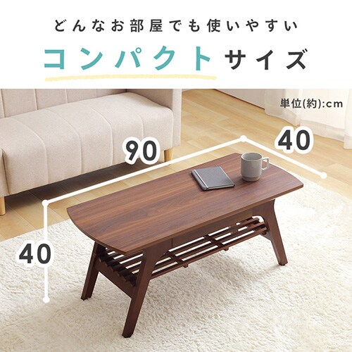 �e�[�u�� ���[�e�[�u�� ���[ �����o���t�� DLT-900 �u���E��_11