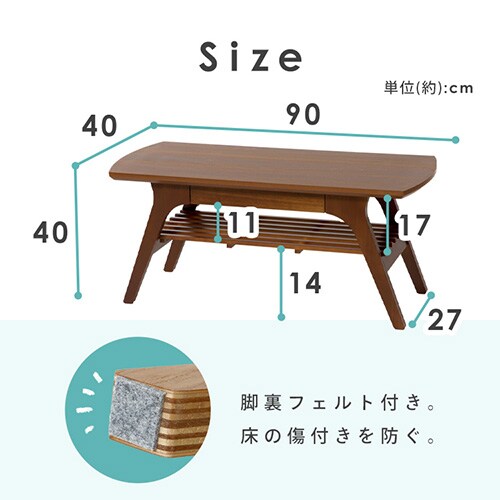 �e�[�u�� ���[�e�[�u�� ���[ �����o���t�� DLT-900 �u���E��_14