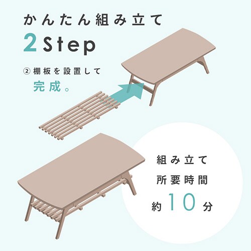 �e�[�u�� ���[�e�[�u�� ���[ �����o���t�� DLT-900 �u���E��_18