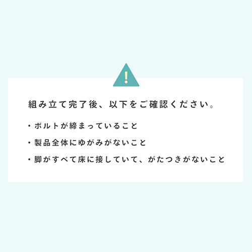 テーブル ローテーブル 収納 引き出し付き DLT-900 ナチュラル 7269454