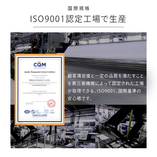 �}�b�g���X �Z�~�V���O�� ������ ����7cm �E���^�� �l�C�r�[_13