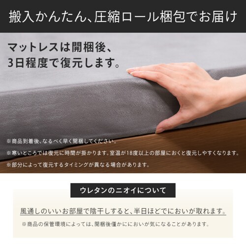 �}�b�g���X �Z�~�V���O�� ������ ����7cm �E���^�� �l�C�r�[_15