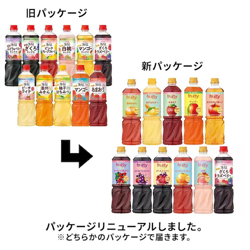 ミツカン 業務用フルーティス (6倍濃縮タイプ) 1000mL 79585 りんご酢ローズヒップ&カシス_8