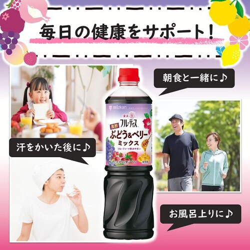 �~�c�J�� �Ɩ��p�t���[�e�B�X �i6�{�Z�k�^�C�v�j 1000mL 79586 ���|�Ԃǂ����x���[�~�b�N�X_3