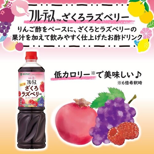 �~�c�J�� �Ɩ��p�t���[�e�B�X �i6�{�Z�k�^�C�v�j 1000mL 79586 ���|�Ԃǂ����x���[�~�b�N�X_10